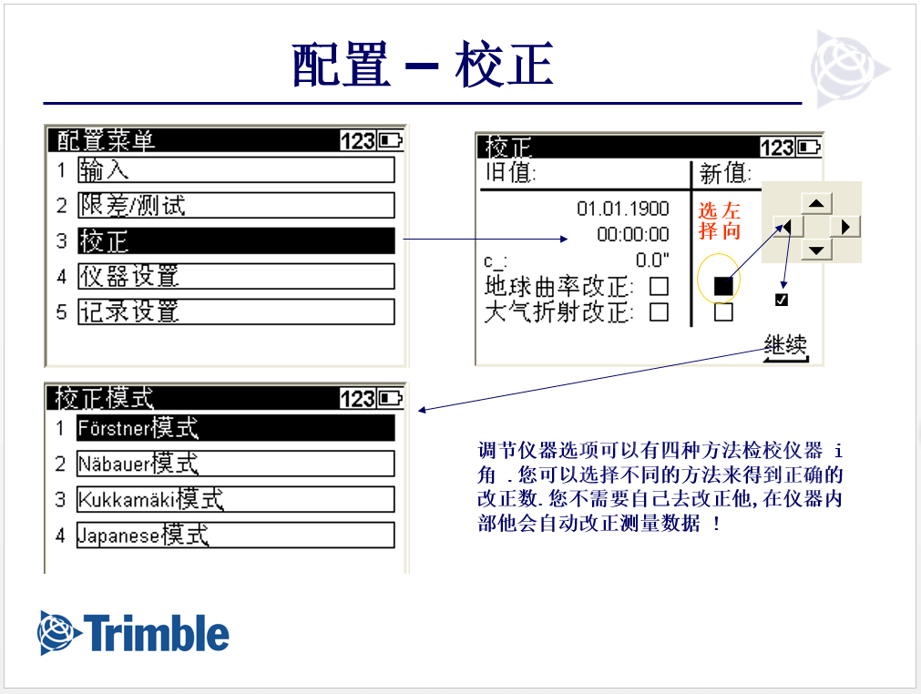 6.png 6.png