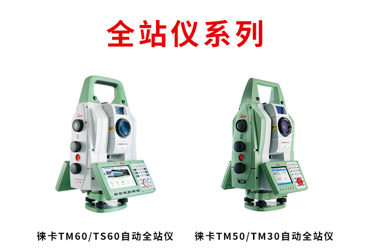 未標題-1-恢復的畫板-1_01.png
