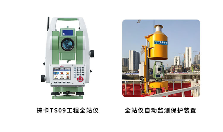 未標題-1-恢復的畫板-1_03.png